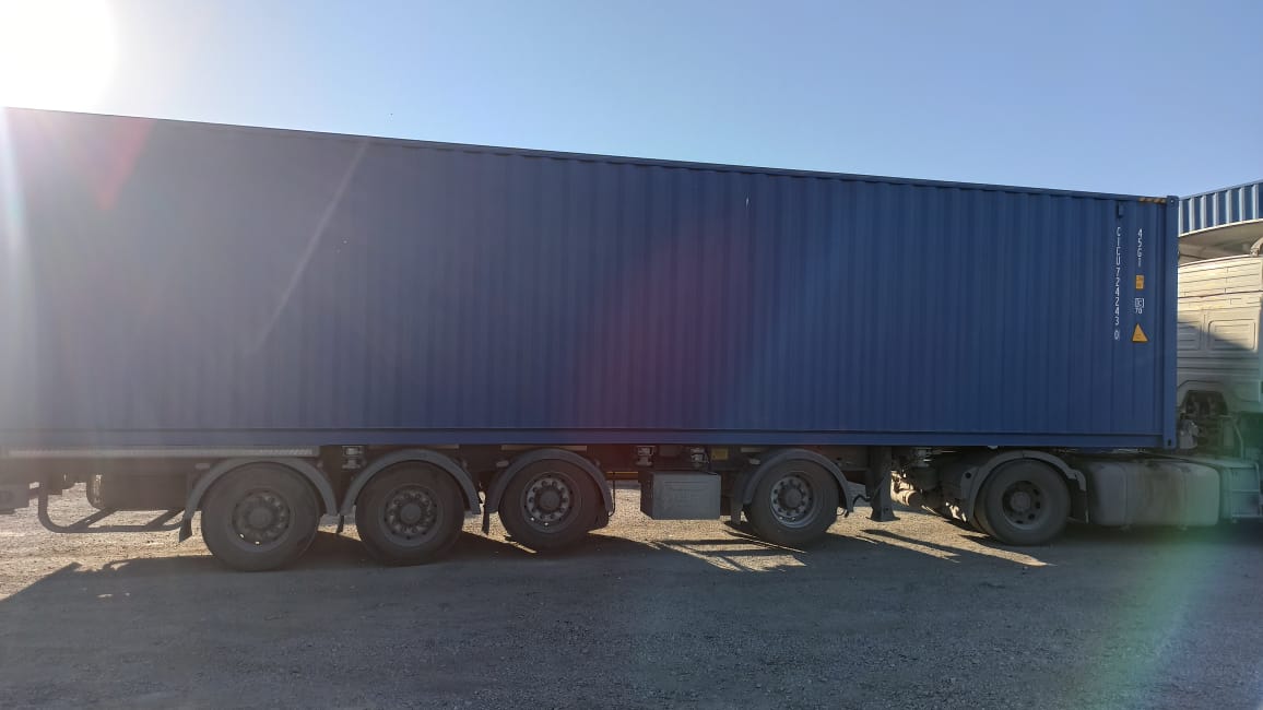 Морской контейнер CICU7242430