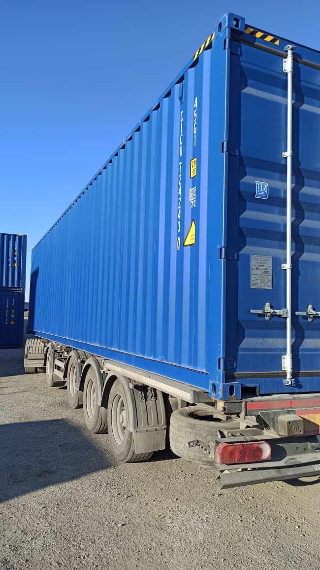 Морской контейнер CICU7242430