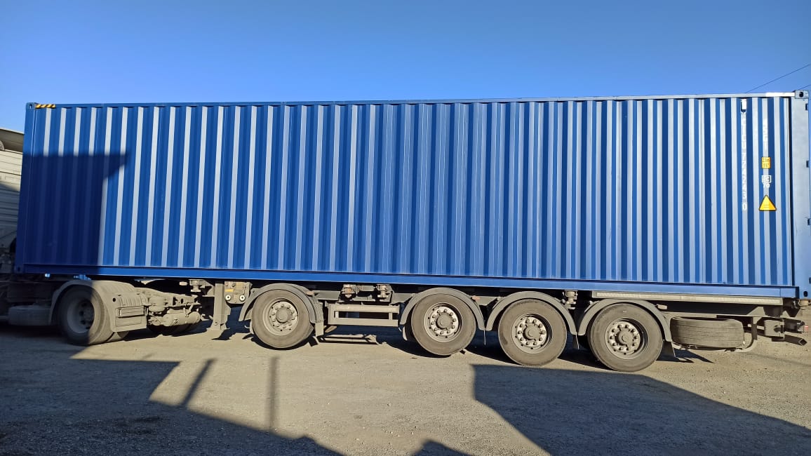 Морской контейнер CICU7242430