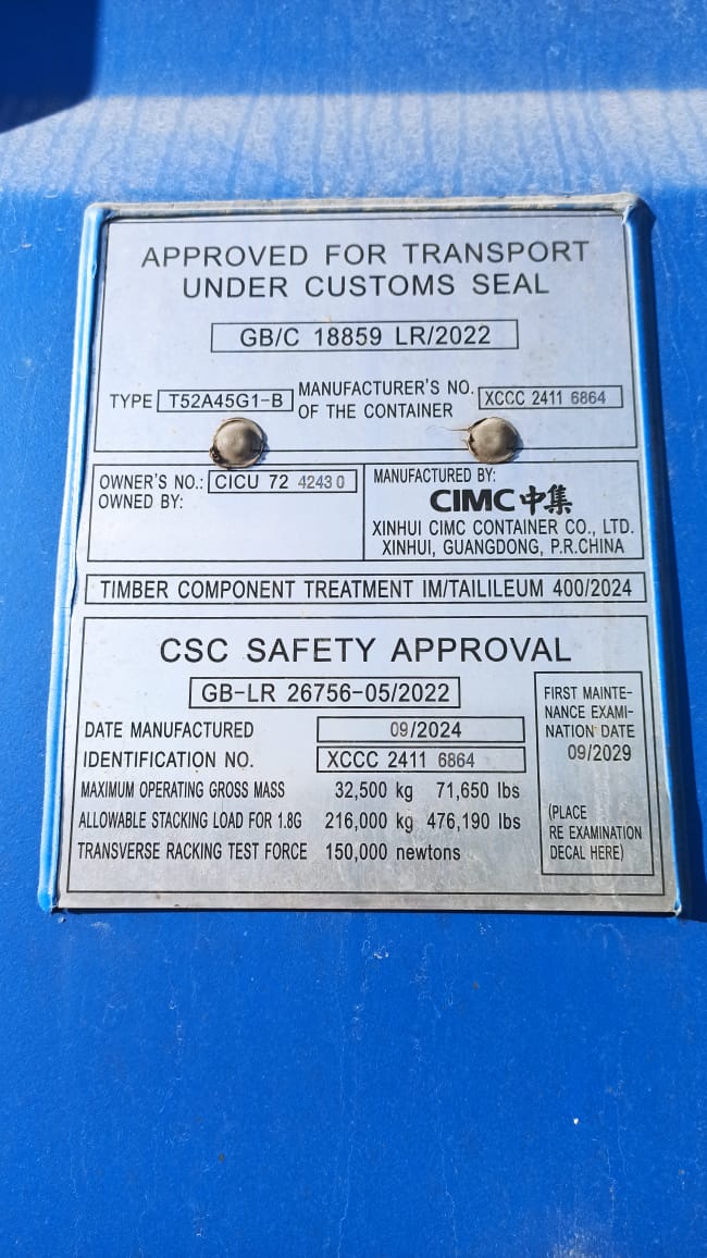 Морской контейнер CICU7242430