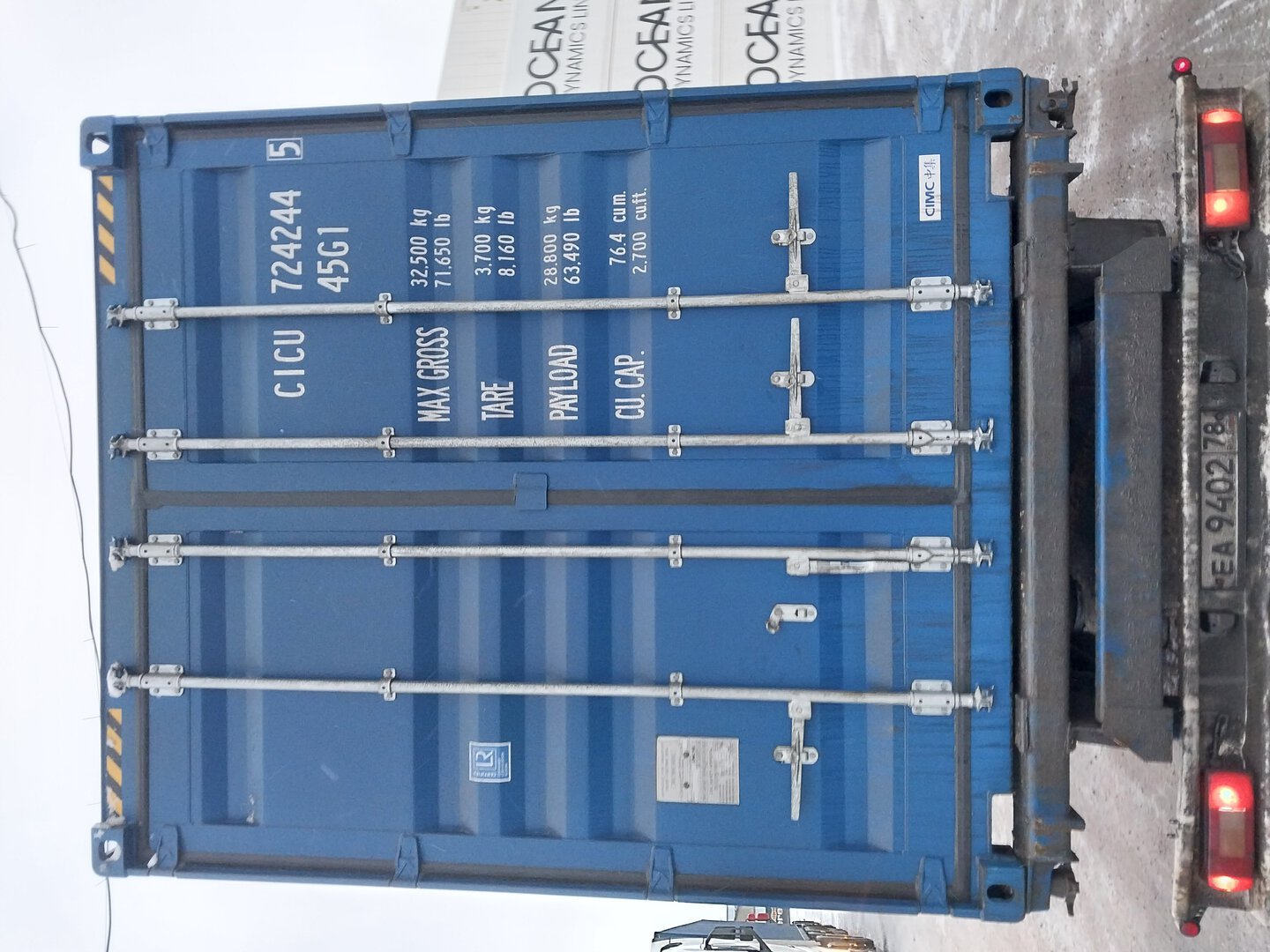 Морской контейнер CICU7242445