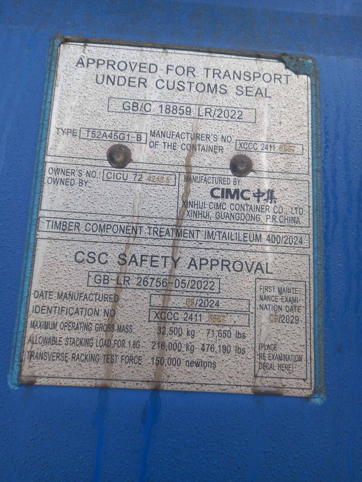 Морской контейнер CICU7242466