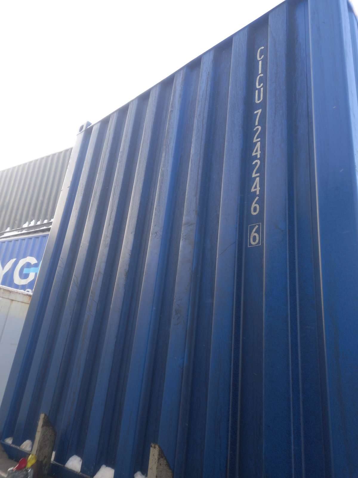 Морской контейнер CICU7242466