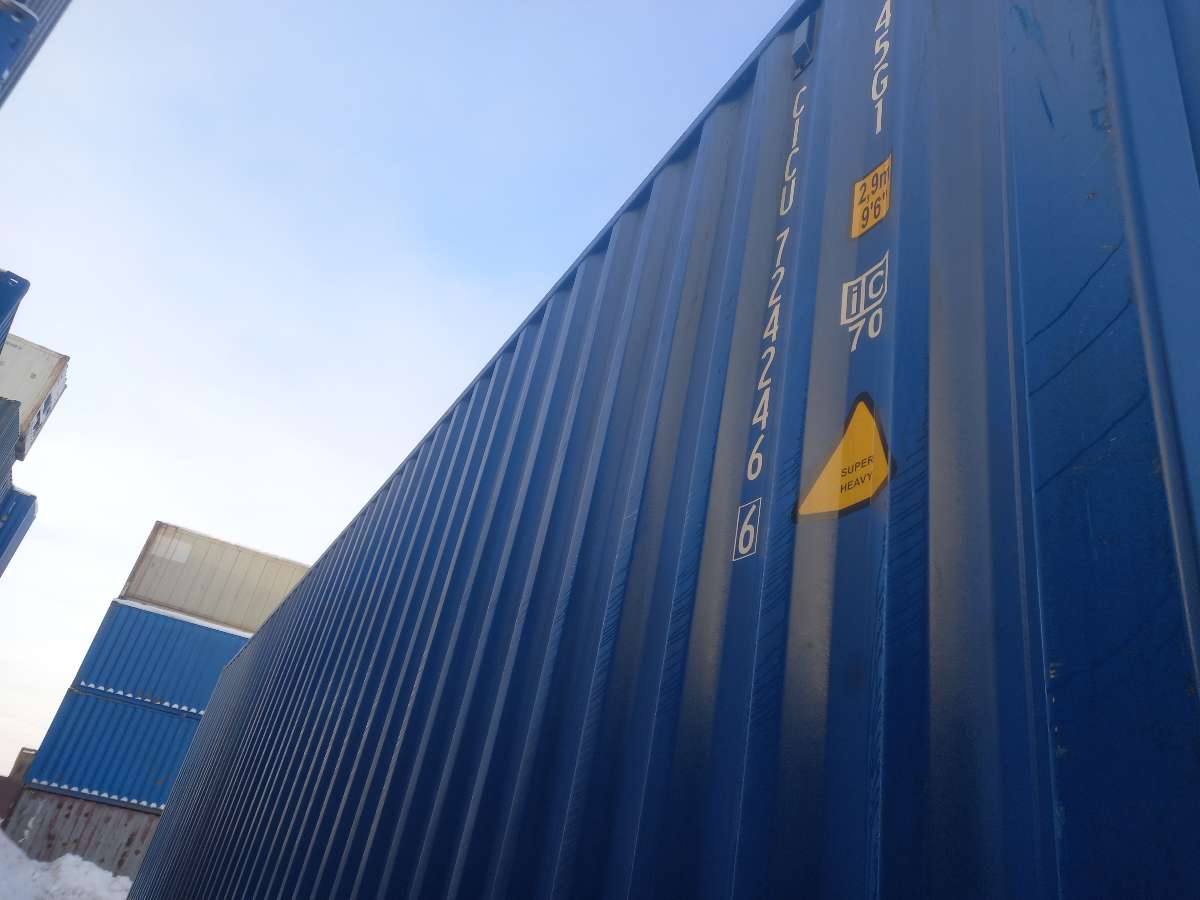 Морской контейнер CICU7242466