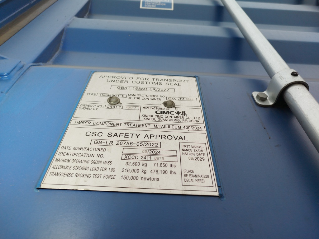 Морской контейнер CICU7242580