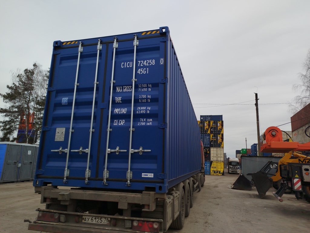 Морской контейнер CICU7242580