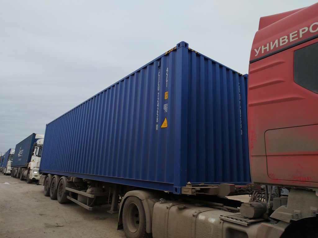 Морской контейнер CICU7242580
