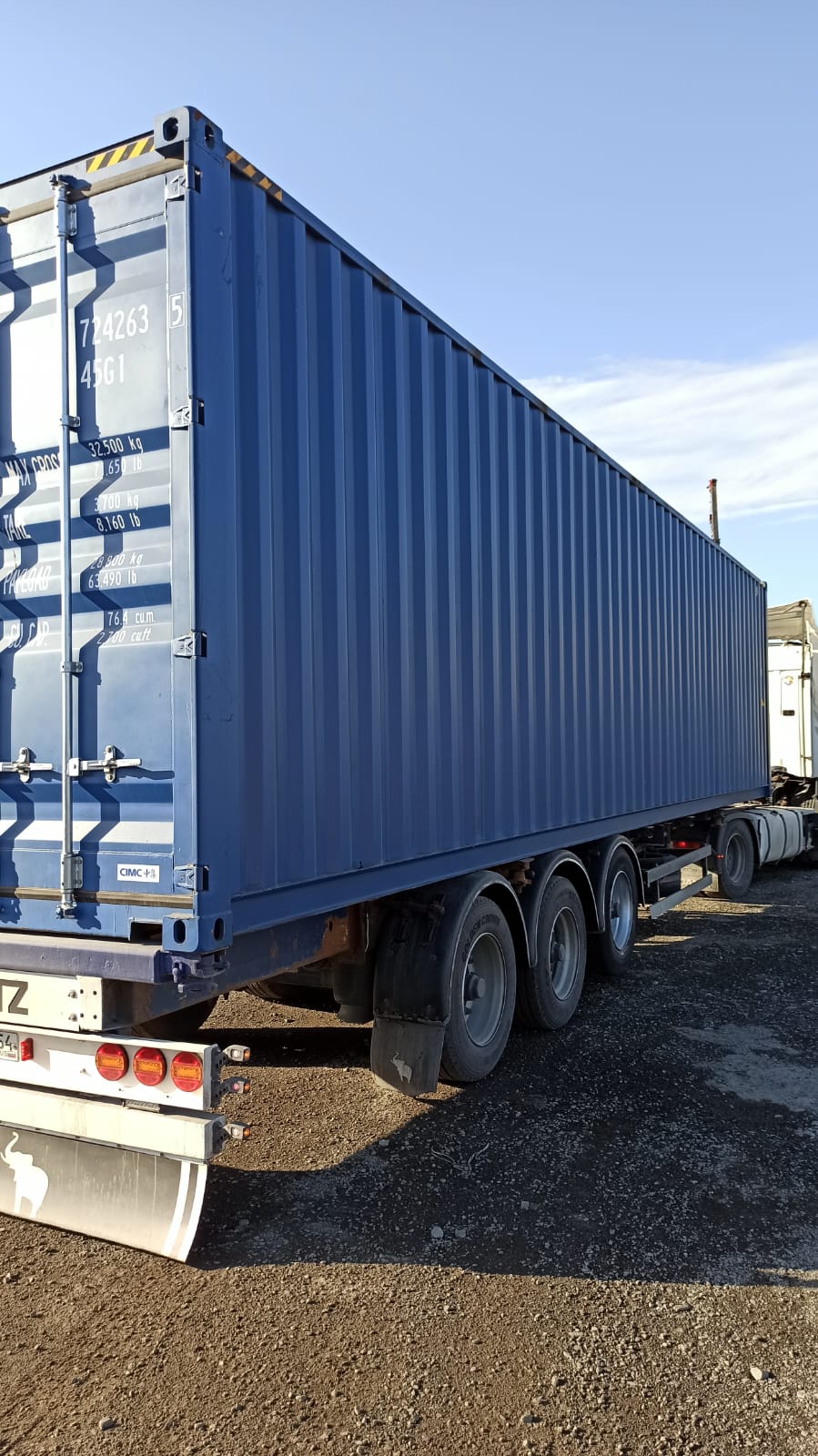 Морской контейнер CICU7242635