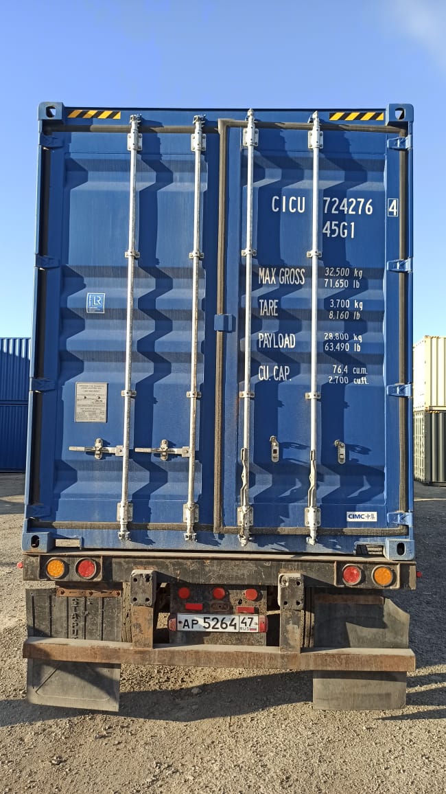 Морской контейнер CICU7242764
