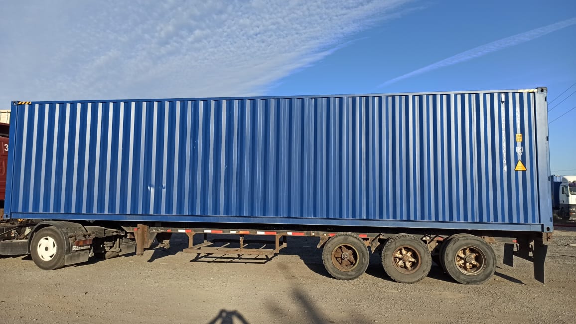 Морской контейнер CICU7242764