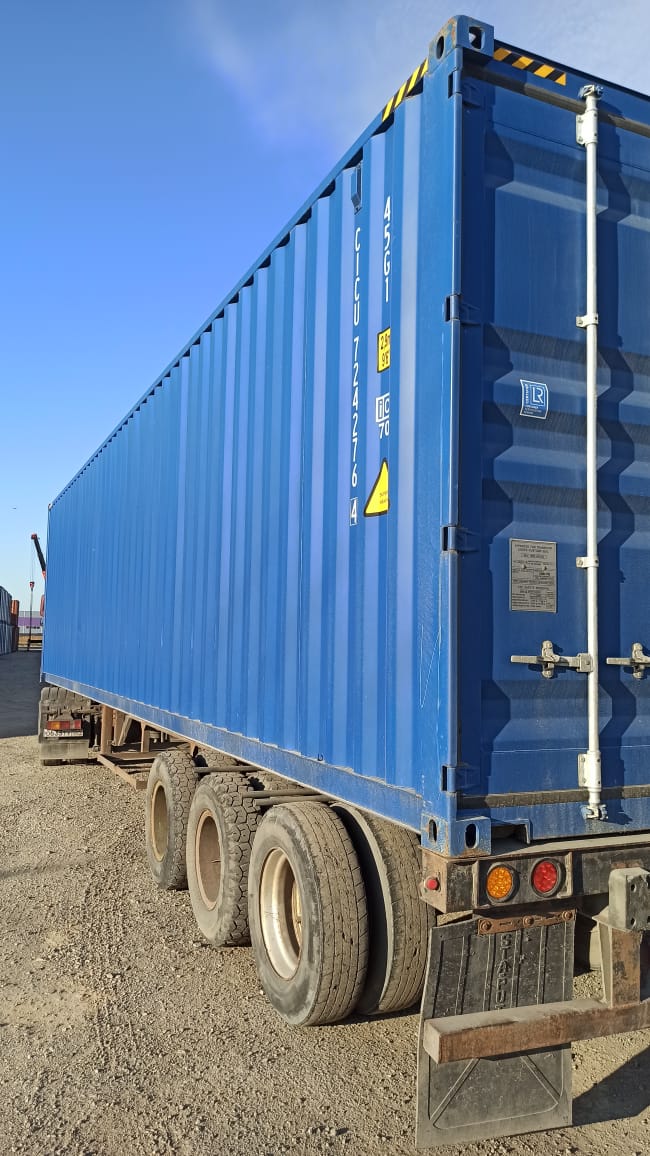 Морской контейнер CICU7242764