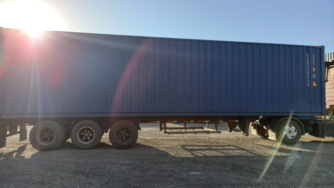 Морской контейнер CICU7242764