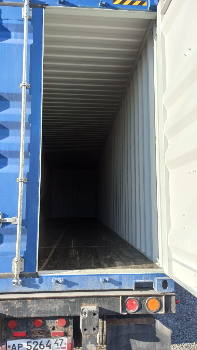 Морской контейнер CICU7242764