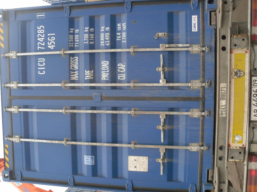 Морской контейнер CICU7242851