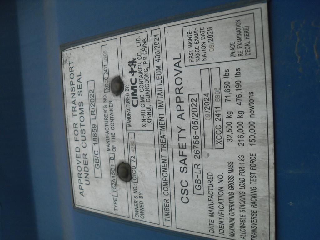 Морской контейнер CICU7242851