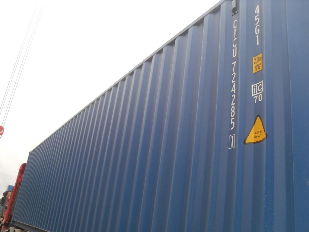 Морской контейнер CICU7242851