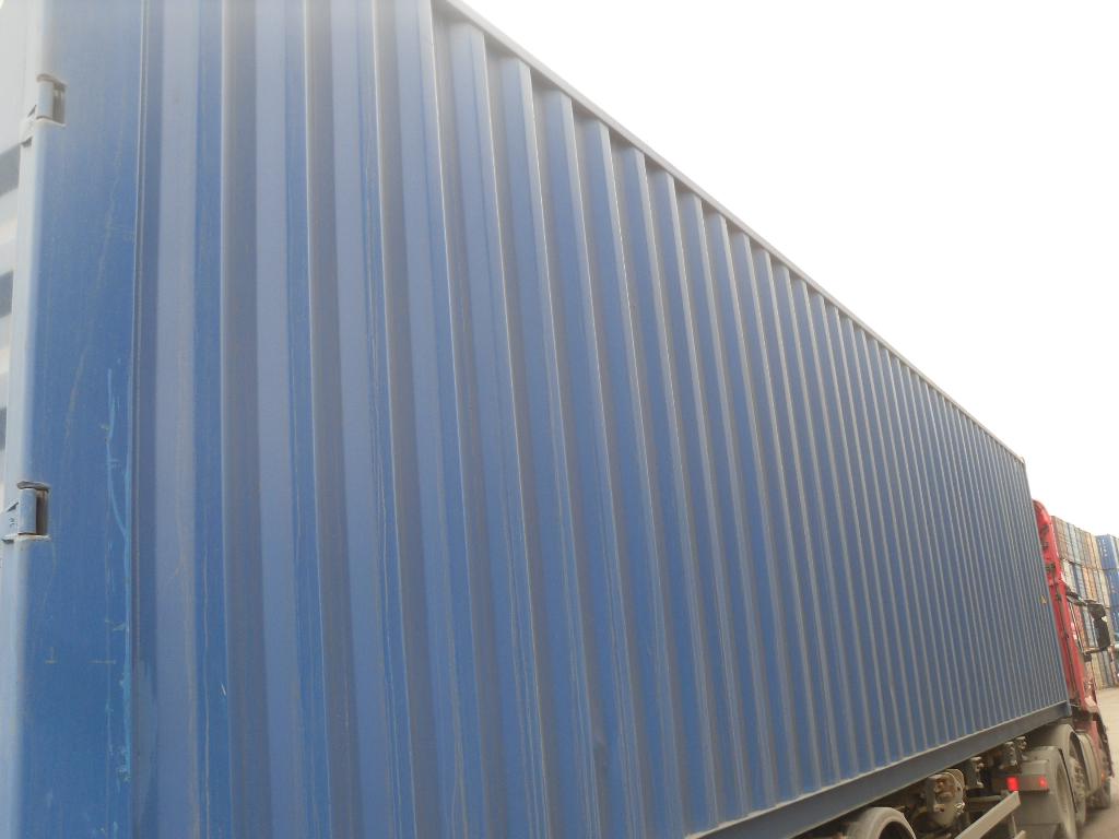 Морской контейнер CICU7242851