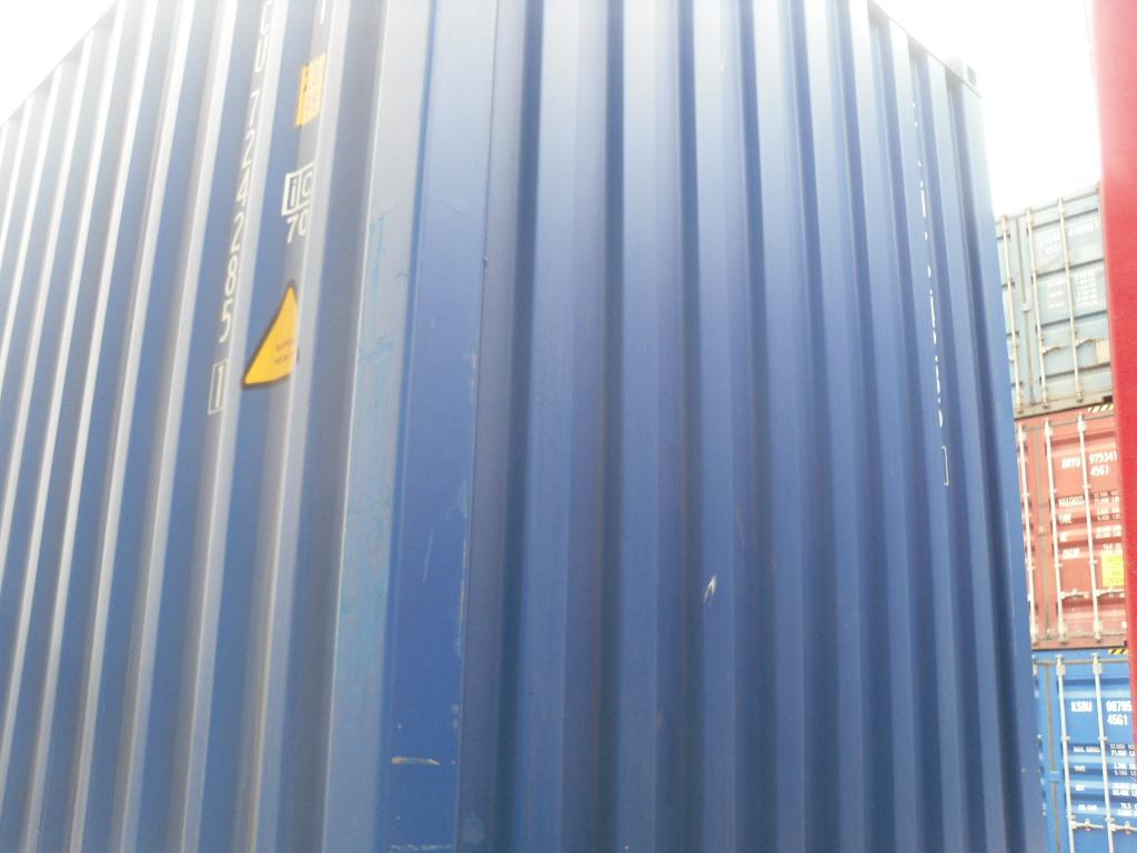 Морской контейнер CICU7242851