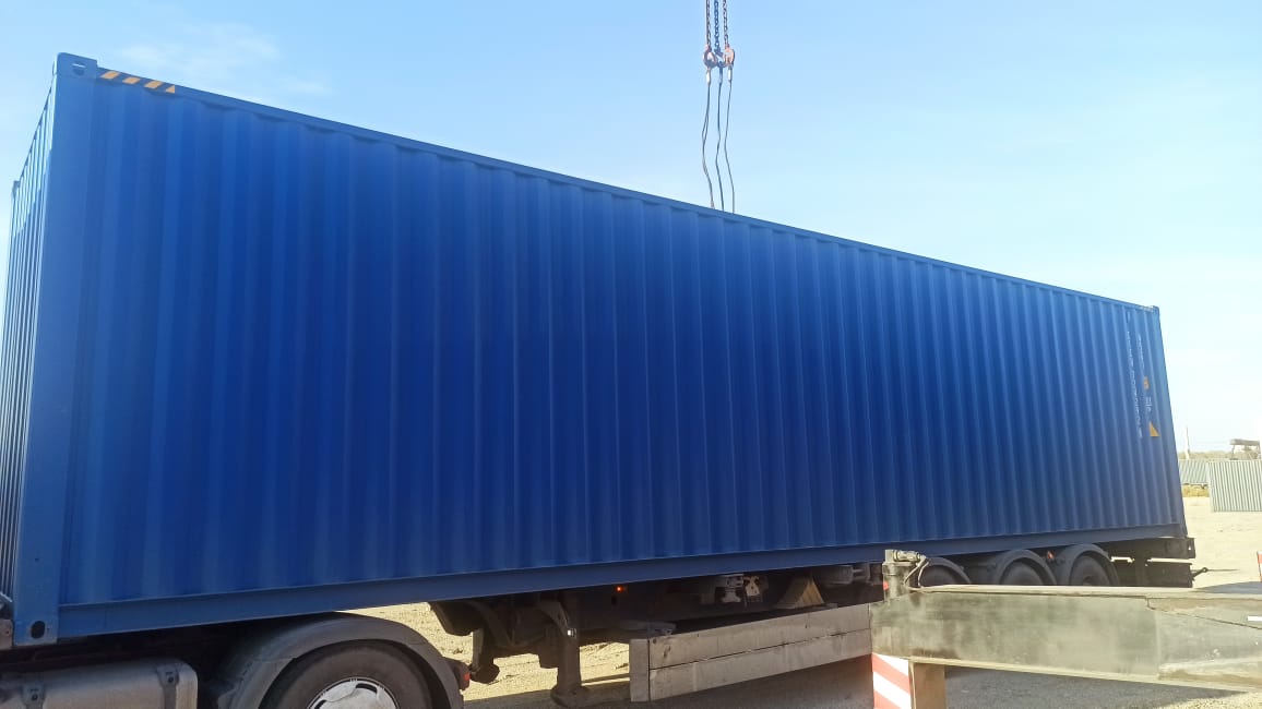 Морской контейнер CICU7242928