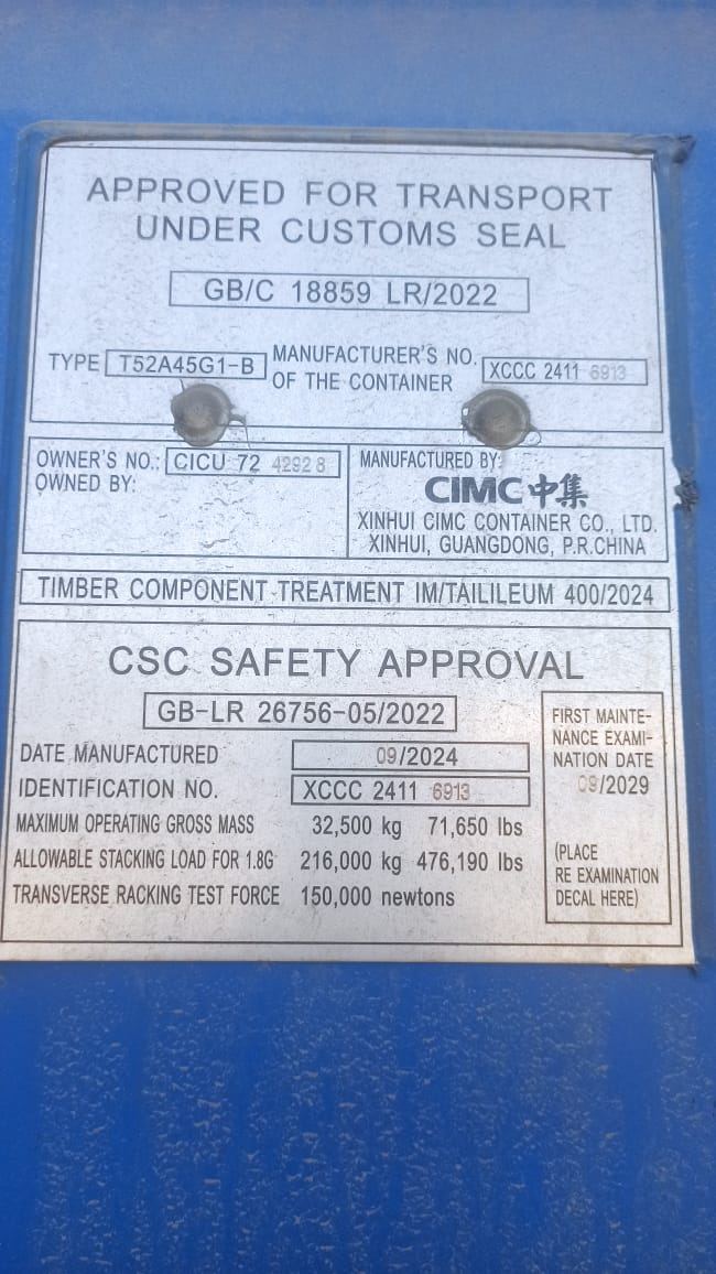 Морской контейнер CICU7242928