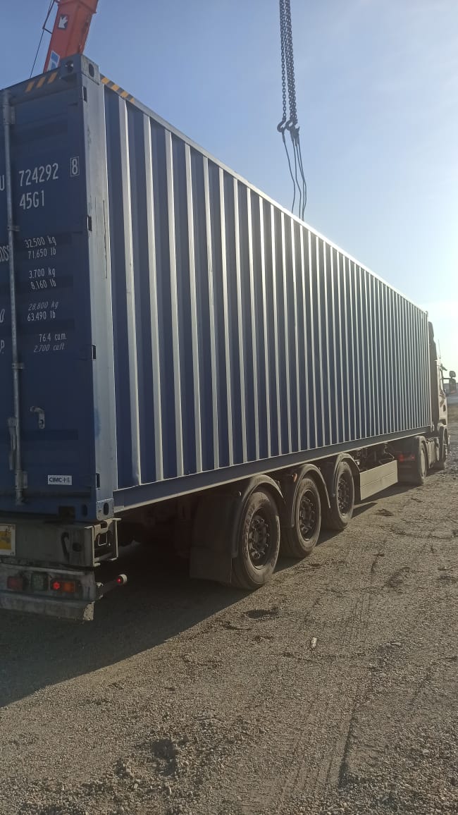 Морской контейнер CICU7242928