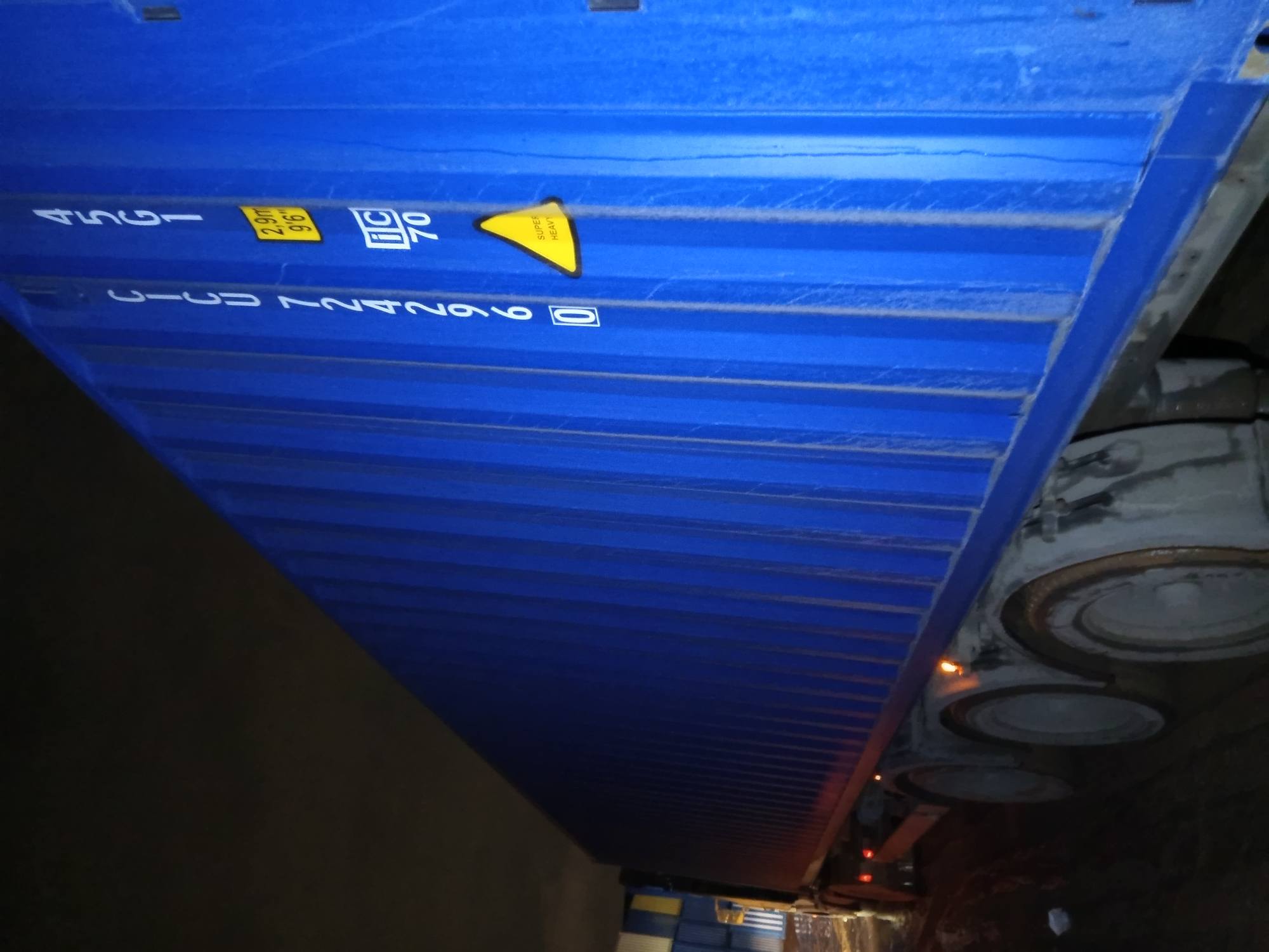 Морской контейнер CICU7242960