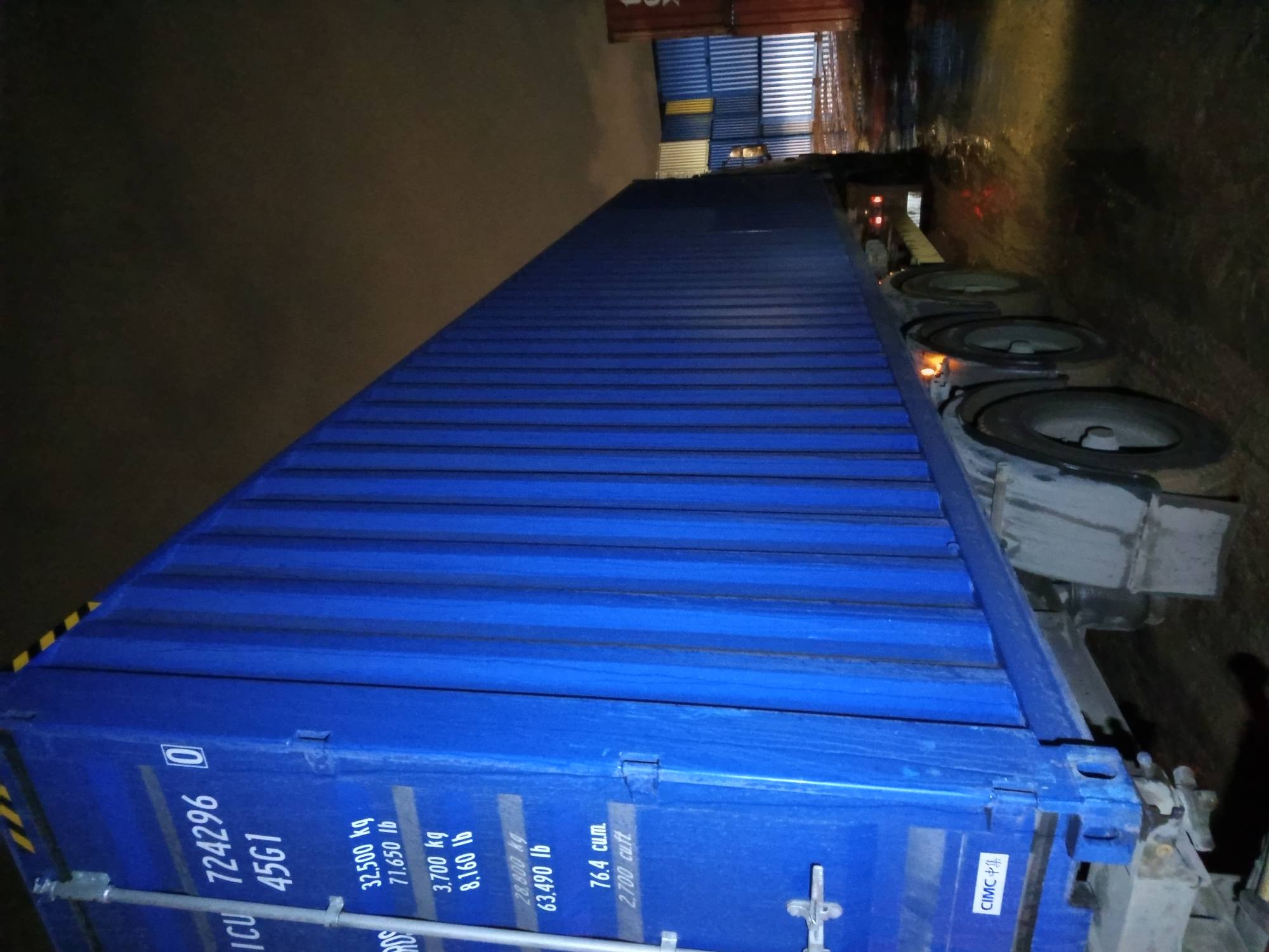 Морской контейнер CICU7242960