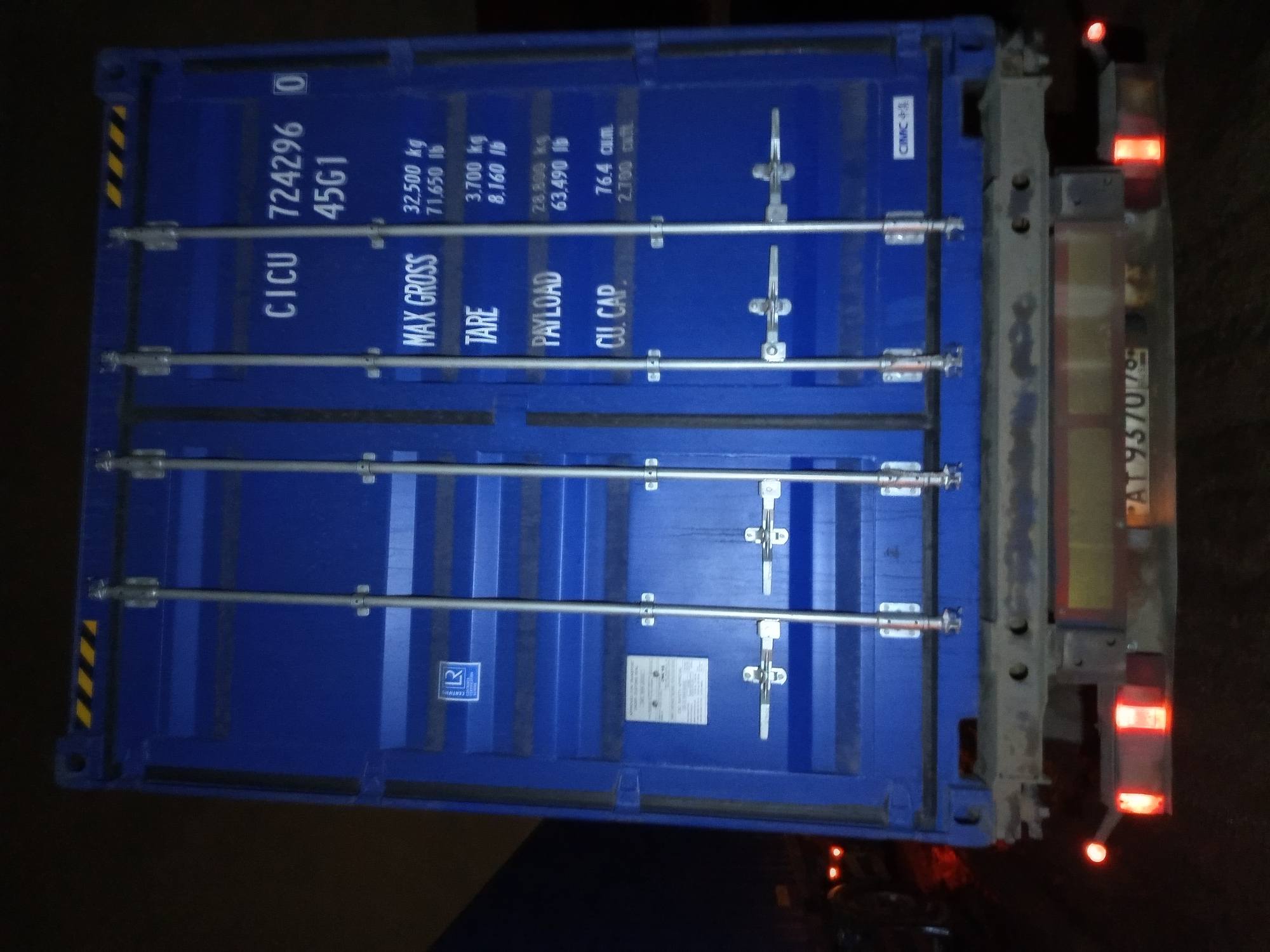 Морской контейнер CICU7242960