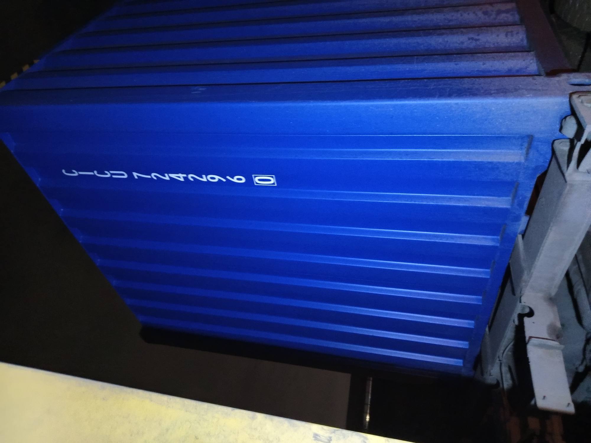 Морской контейнер CICU7242960