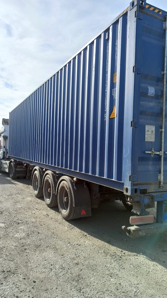 Морской контейнер CICU7243035