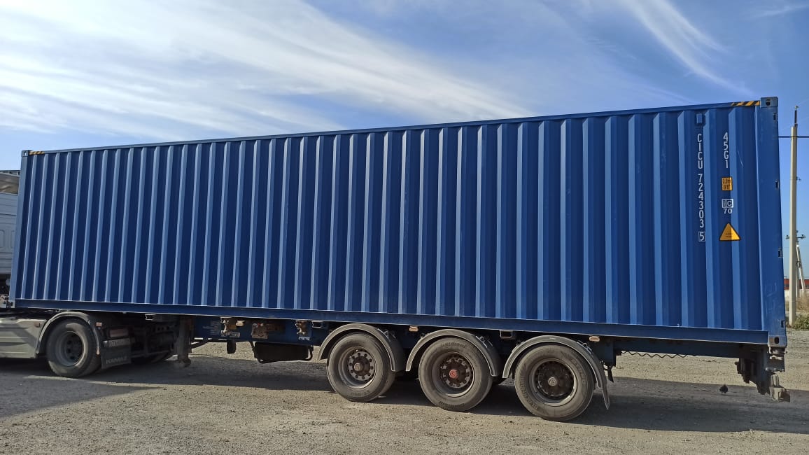 Морской контейнер CICU7243035