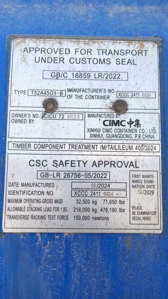 Морской контейнер CICU7243035