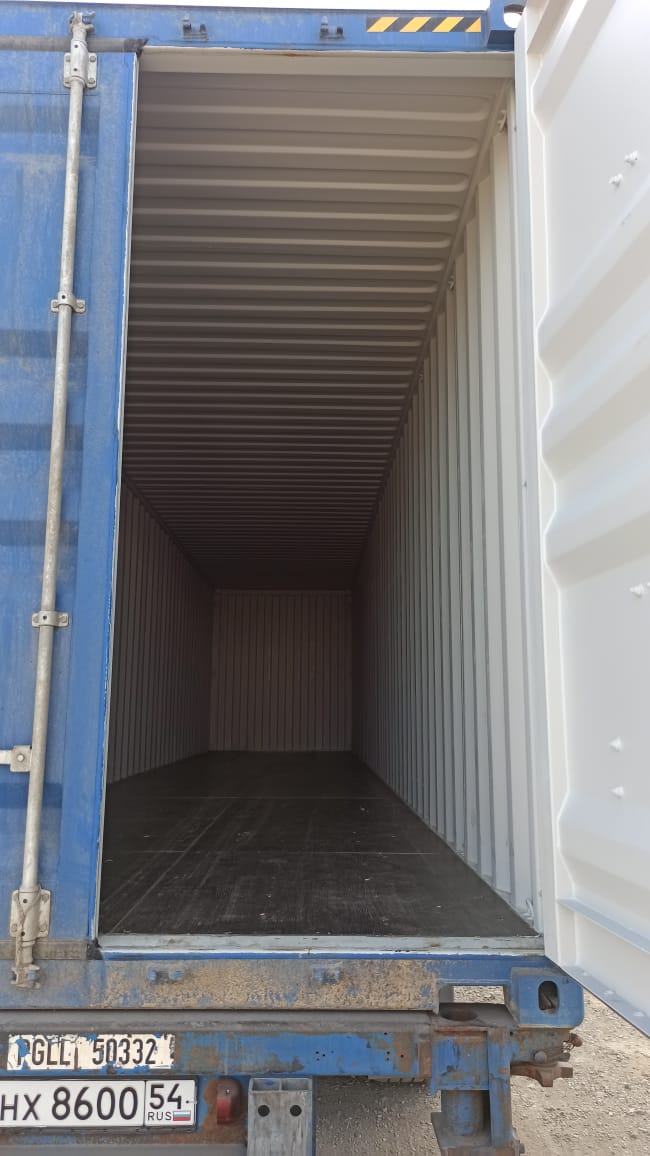 Морской контейнер CICU7243035