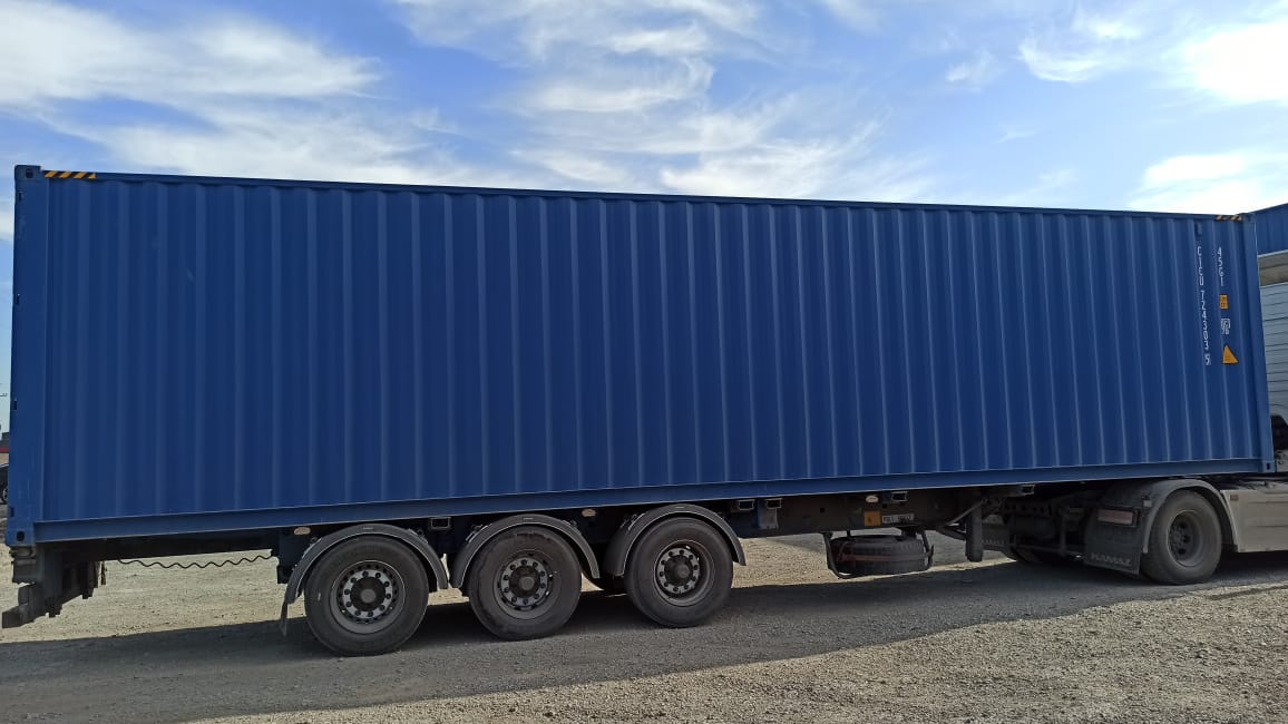 Морской контейнер CICU7243035