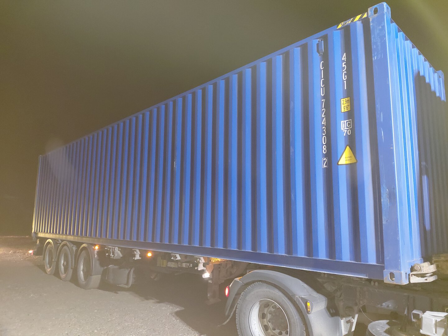 Морской контейнер CICU7243082