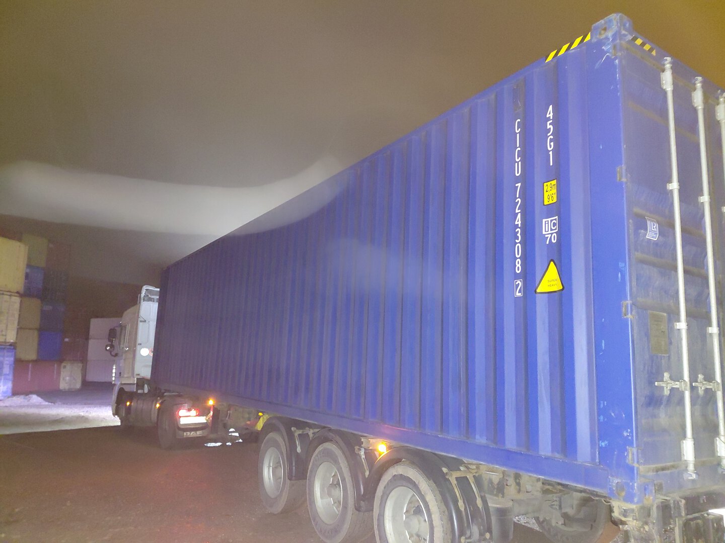 Морской контейнер CICU7243082