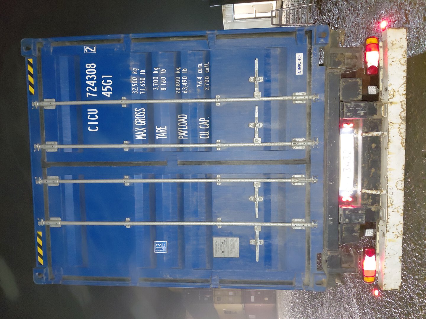 Морской контейнер CICU7243082