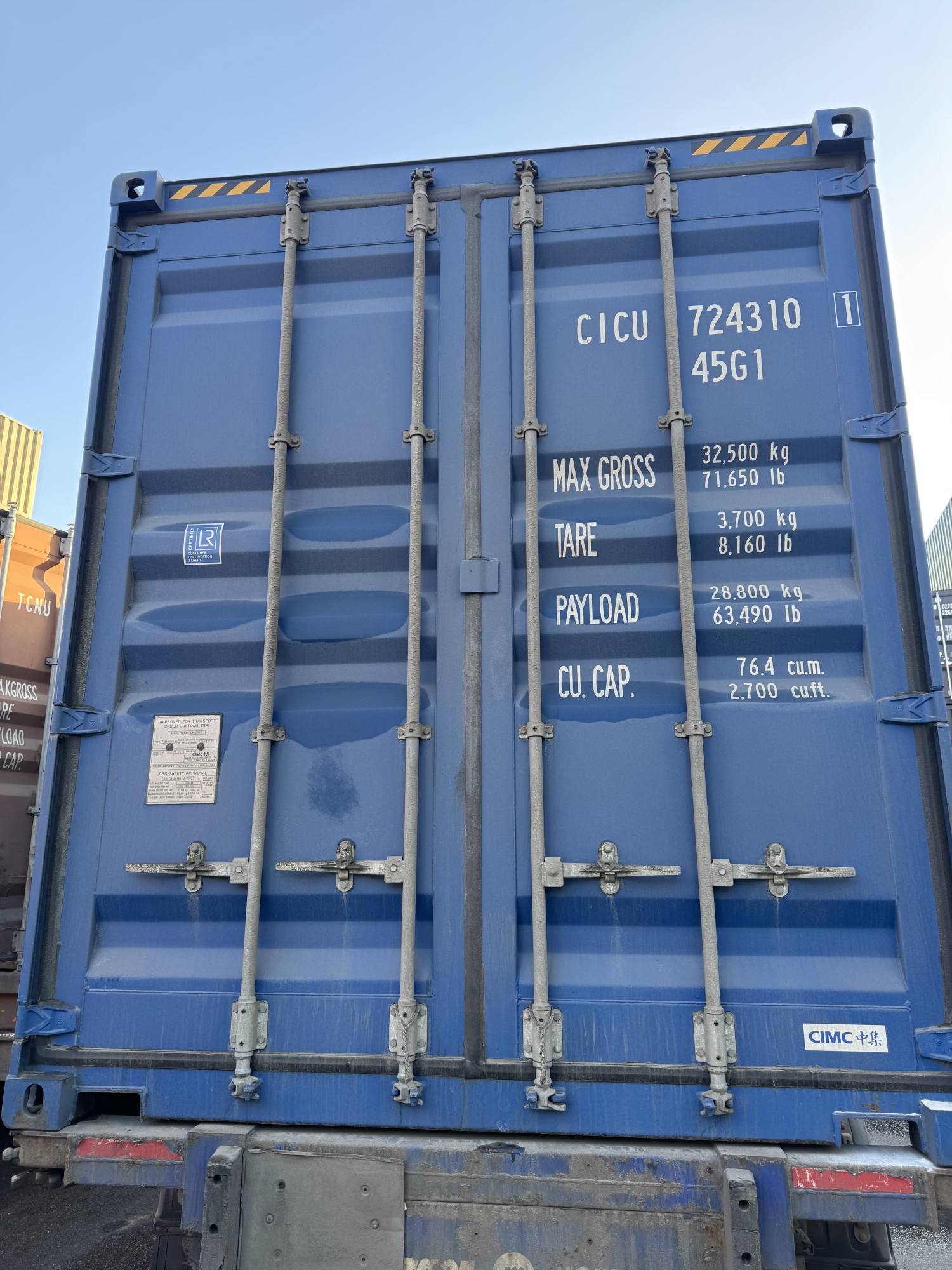 Морской контейнер CICU7243101