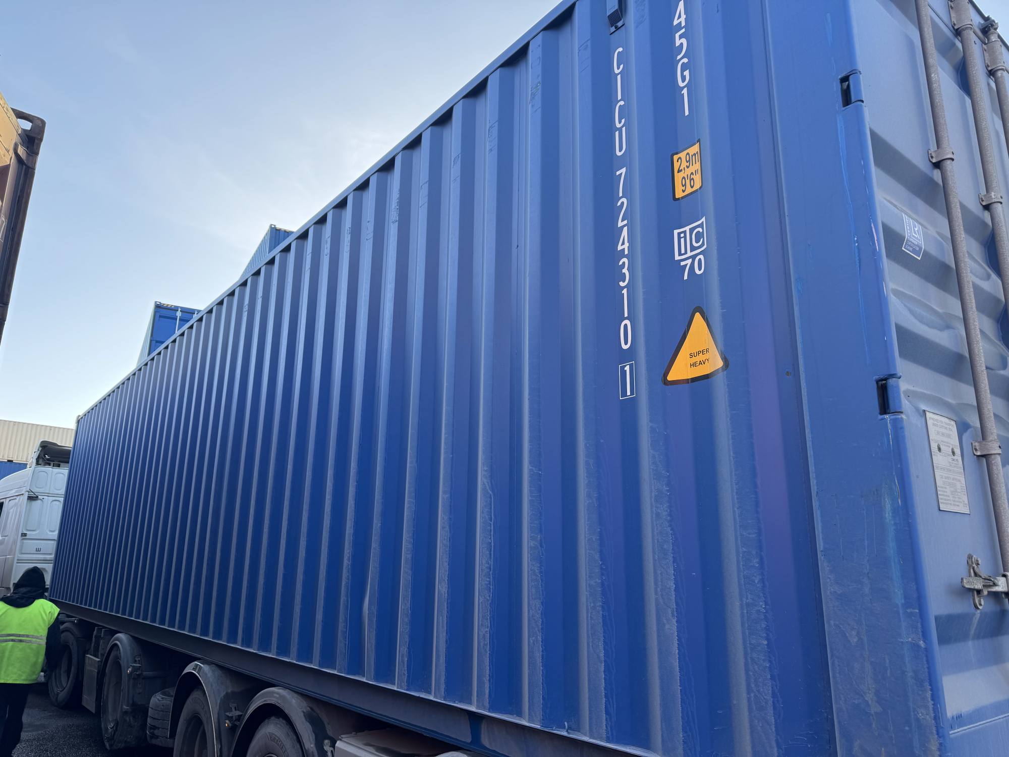 Морской контейнер CICU7243101