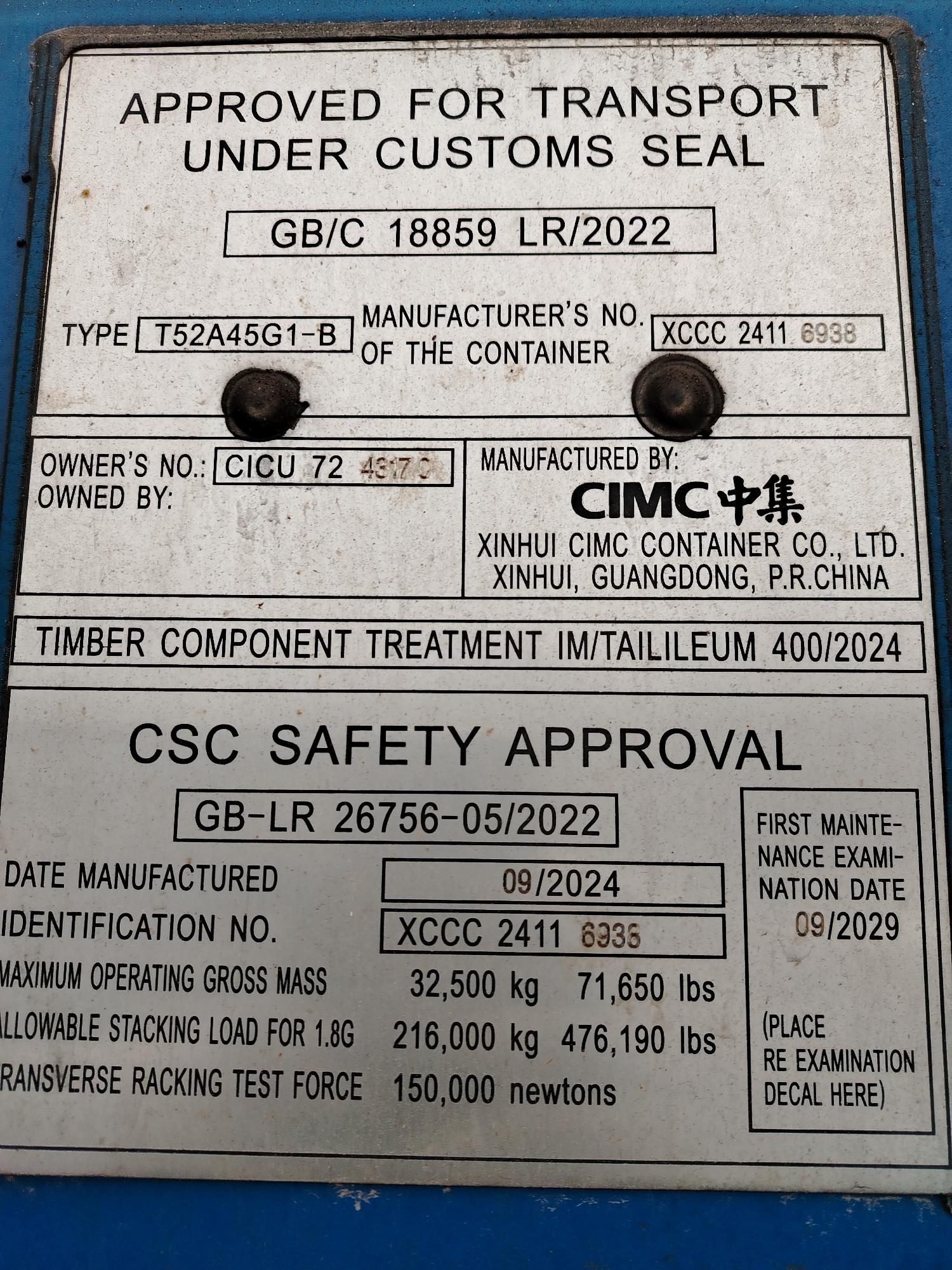 Морской контейнер CICU7243170