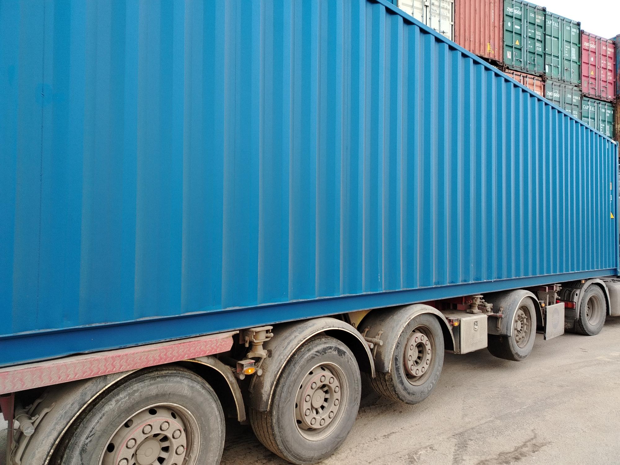 Морской контейнер CICU7243170