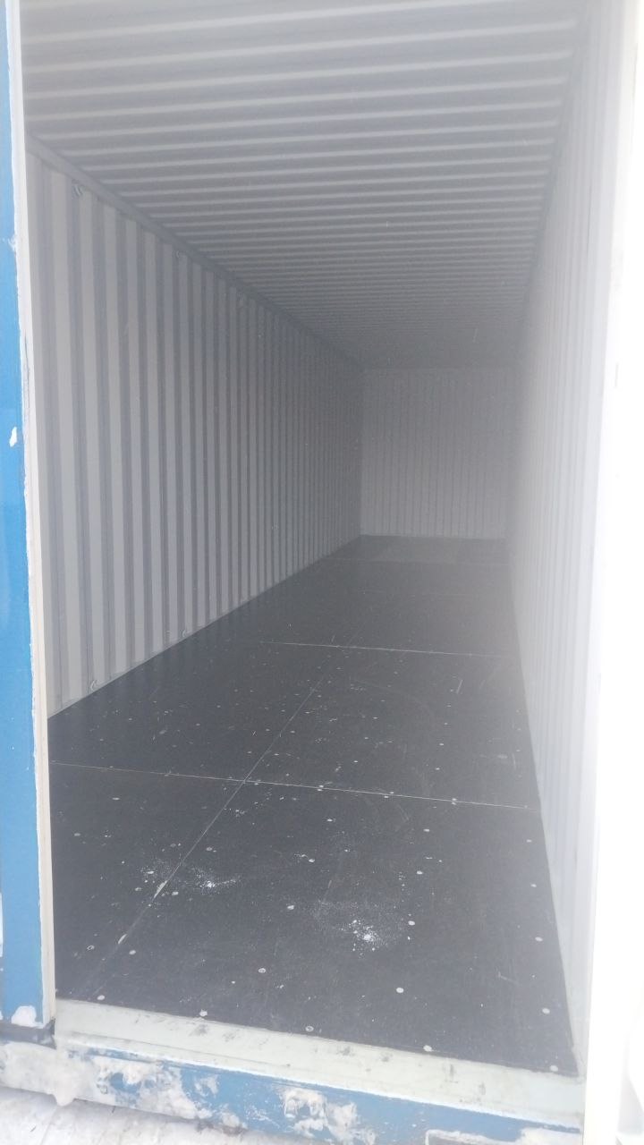 Морской контейнер CICU7243204