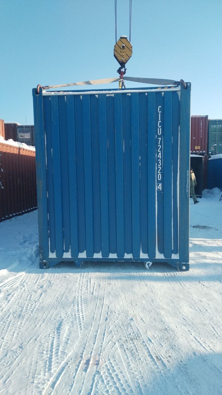 Морской контейнер CICU7243204