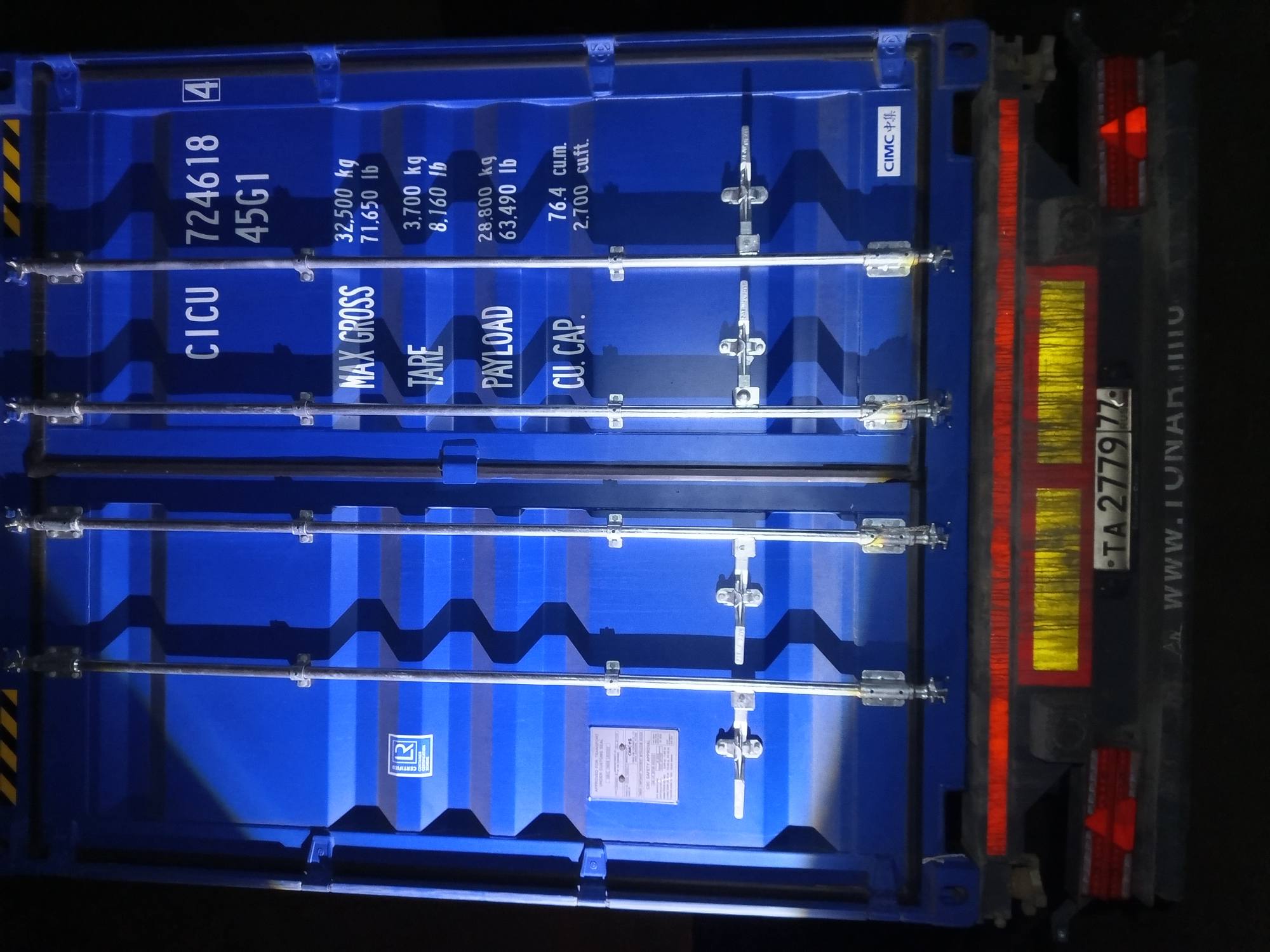 Морской контейнер CICU7246184