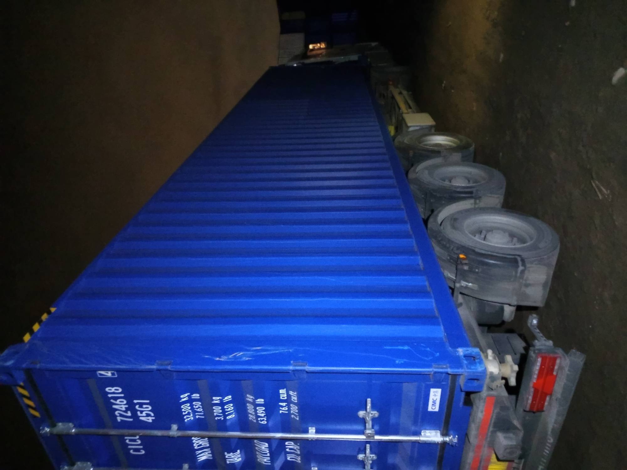 Морской контейнер CICU7246184