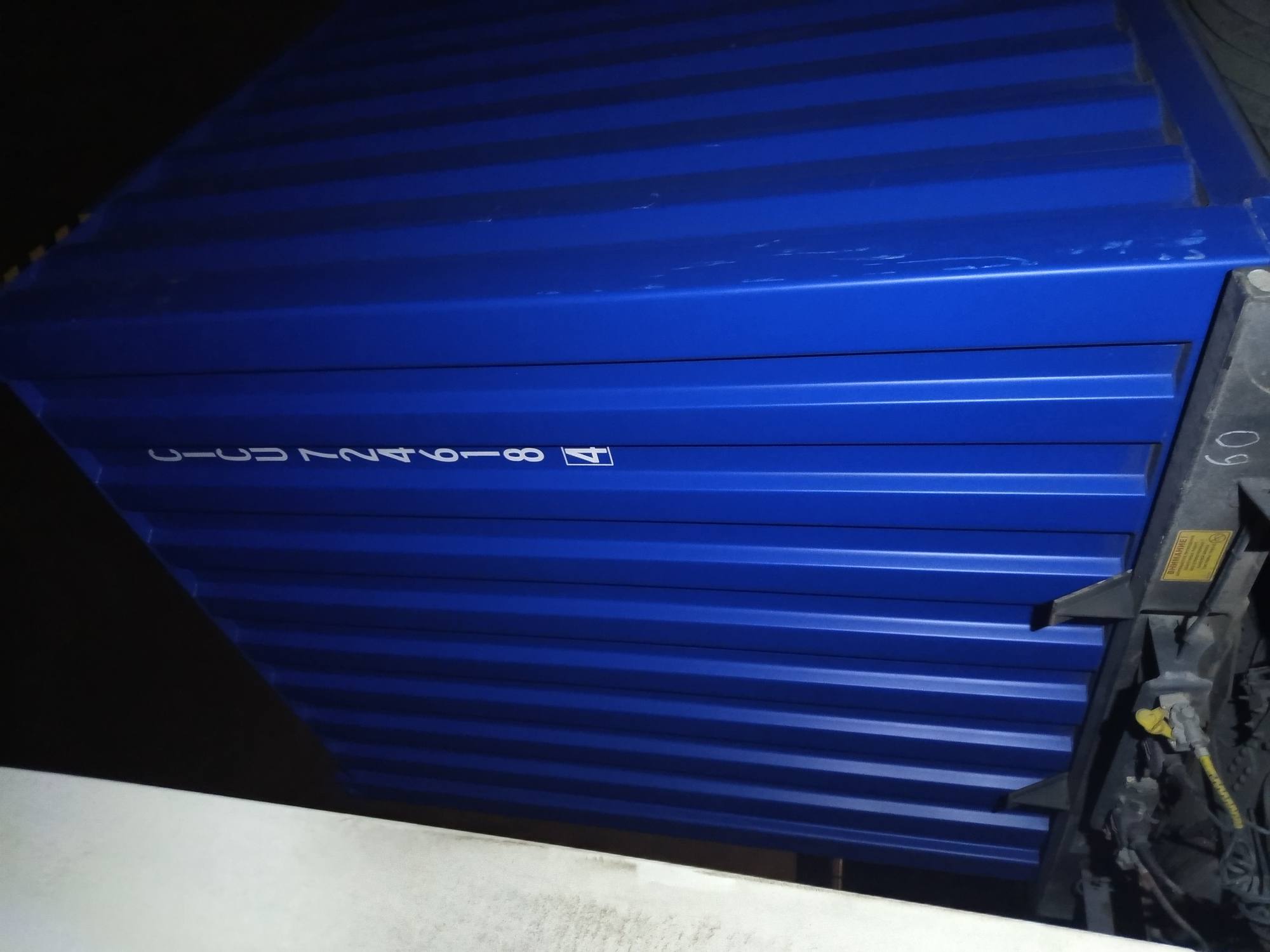 Морской контейнер CICU7246184