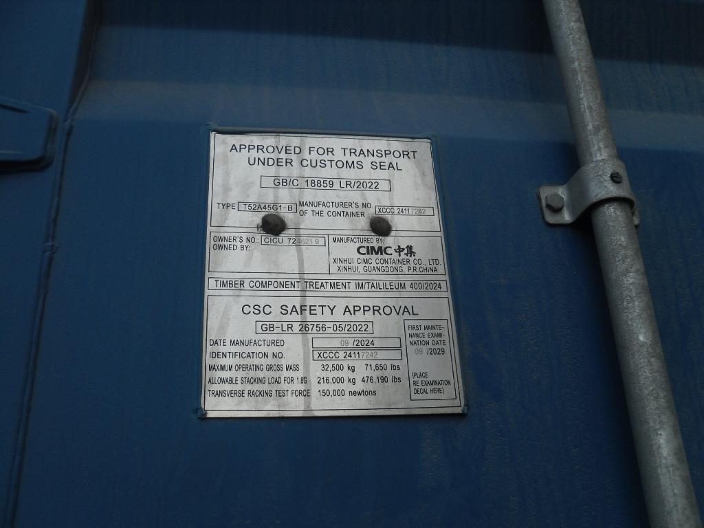 Морской контейнер CICU7246219