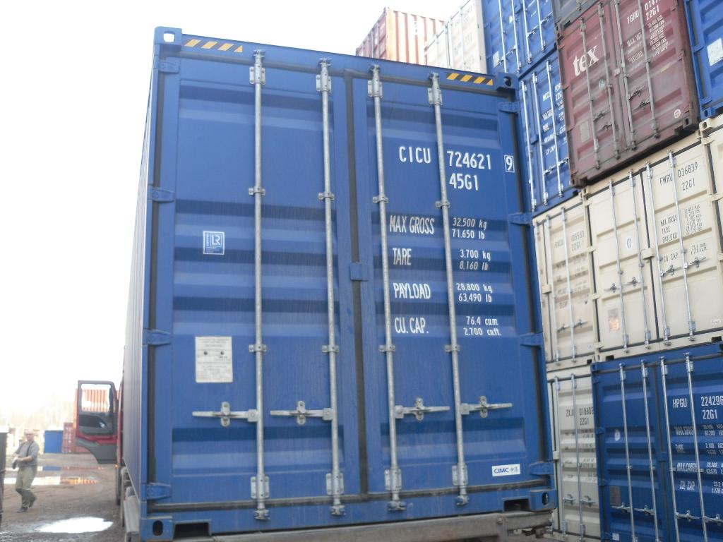 Морской контейнер CICU7246219