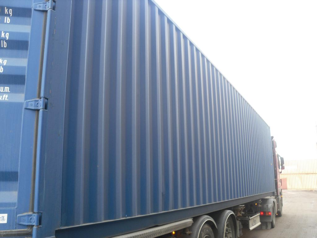 Морской контейнер CICU7246219