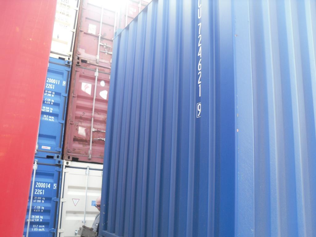 Морской контейнер CICU7246219